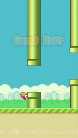 Flappy Bird截图2 Flappy Bird截图2