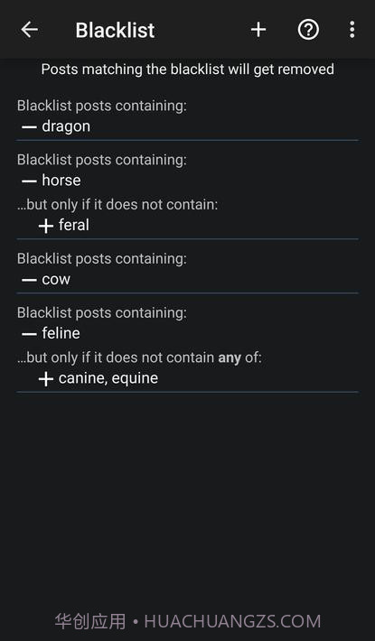 狼的仓库截图5 狼的仓库截图5