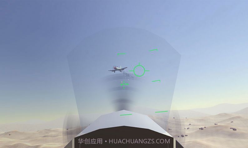 南北战争模拟器截图4 南北战争模拟器截图4