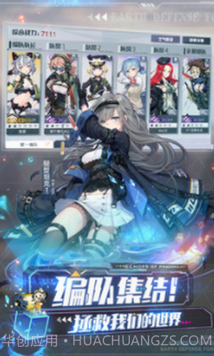 黑暗城堡截图1 黑暗城堡截图1