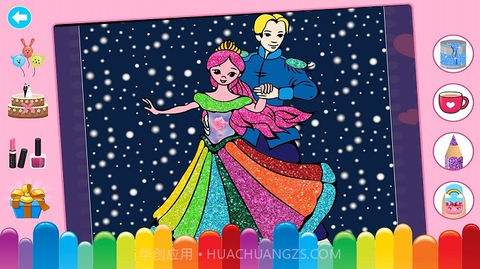 奇妙公主绘画本截图1 奇妙公主绘画本截图1