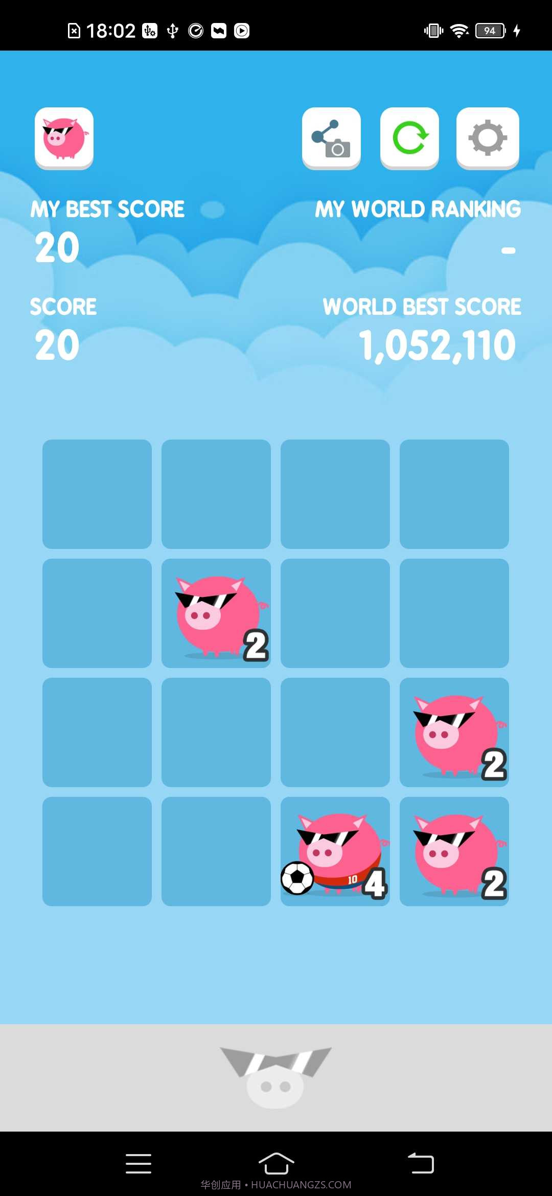 猪猪2048截图4 猪猪2048截图4