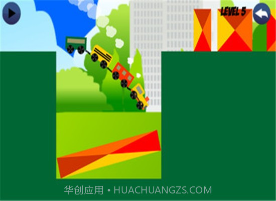 迷你火车截图3 迷你火车截图3