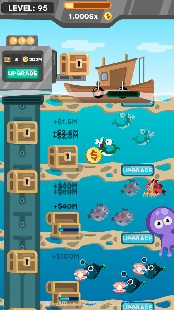 首富渔夫截图3 首富渔夫截图3