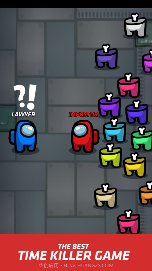 在我们之间拉针v0.9截图1 在我们之间拉针v0.9截图1