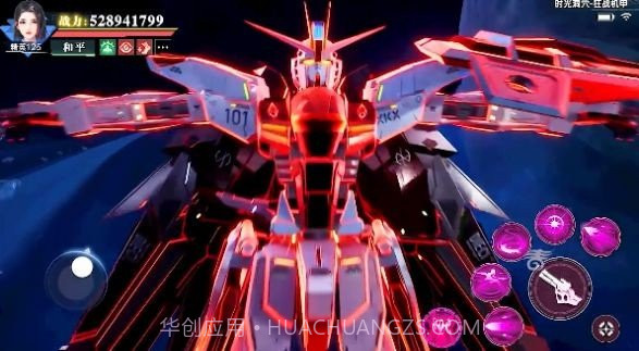 机动狂潮截图3 机动狂潮截图3