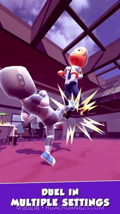 滑动格斗无限金币版截图2