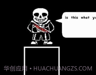 六魂小花模拟器无敌截图3