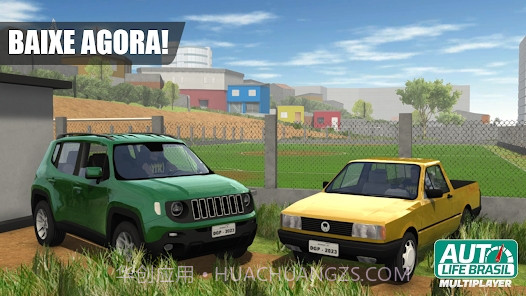 汽车人生模拟器截图2 汽车人生模拟器截图2