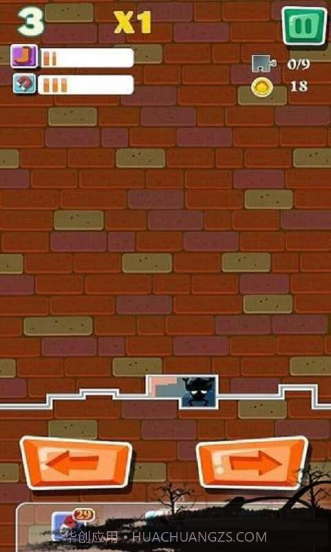 危险街区截图3 危险街区截图3