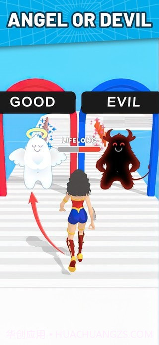 真理赛跑者截图3