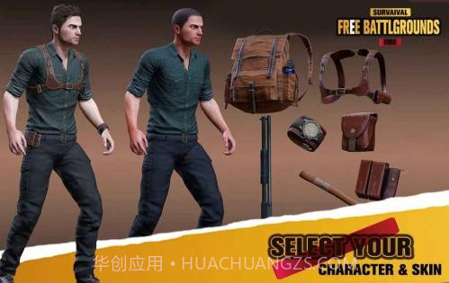 印度战场生存战场截图2 印度战场生存战场截图2