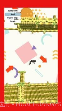 忍者奔跑3D截图4 忍者奔跑3D截图4