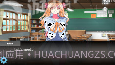 里娜爱情故事截图2 里娜爱情故事截图2