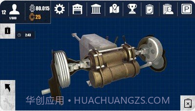 坦克维修模拟器截图2 坦克维修模拟器截图2