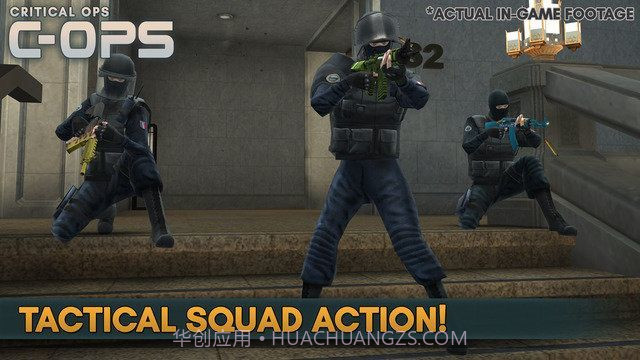 反恐精英关键行动截图3