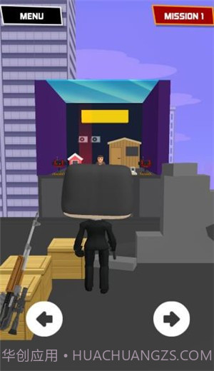 特工凌凌漆截图1 特工凌凌漆截图1