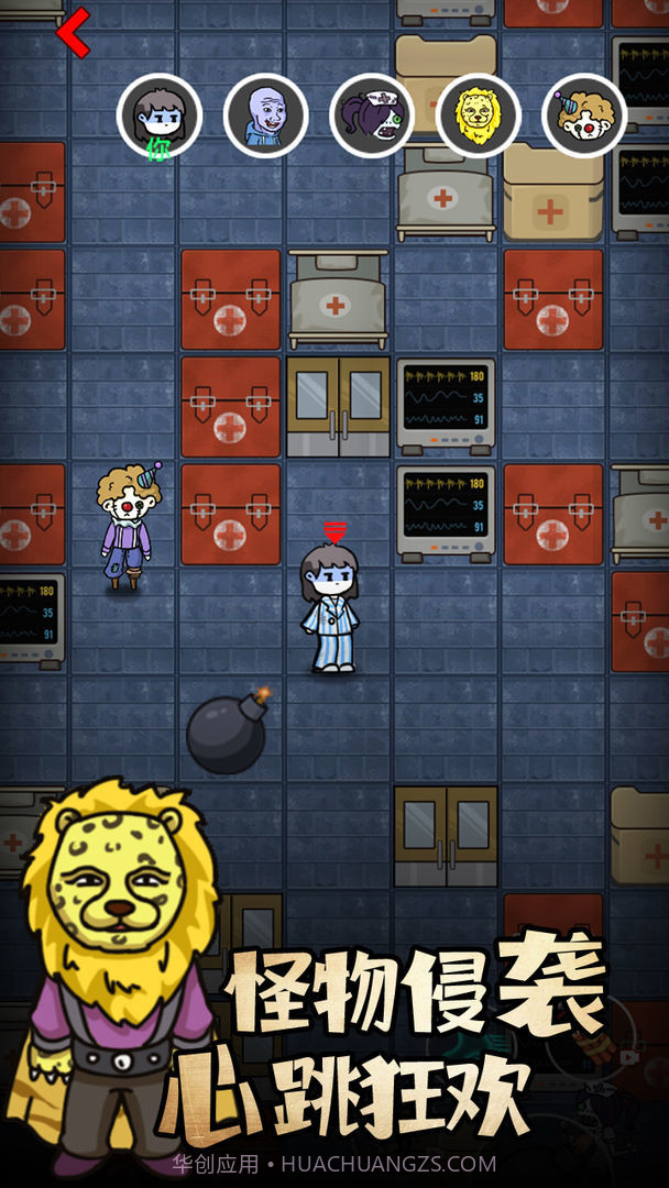 来躺平呀免广告本截图1 来躺平呀免广告本截图1