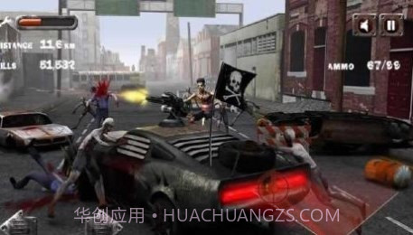 僵尸小分队截图2