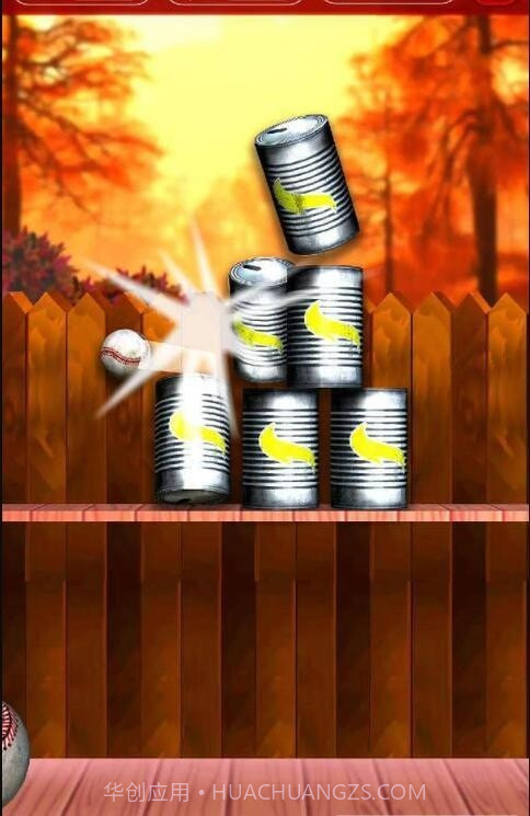 击倒罐子截图1
