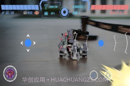 GEIO截图2 GEIO截图2