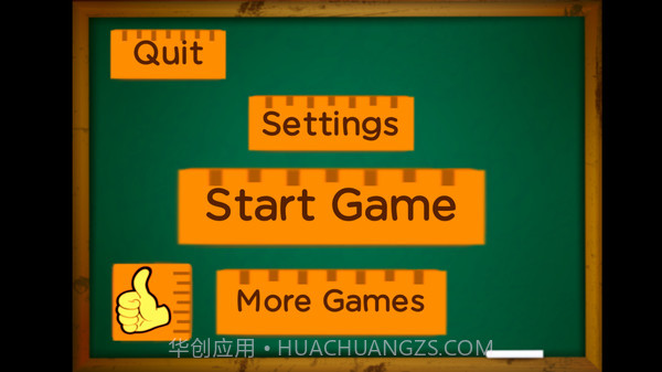 火柴人邻居老师截图3 火柴人邻居老师截图3