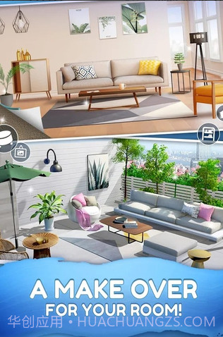 嘉居设计家截图3