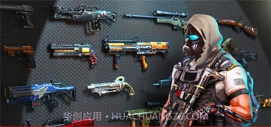 Elite Killer截图4 Elite Killer截图4