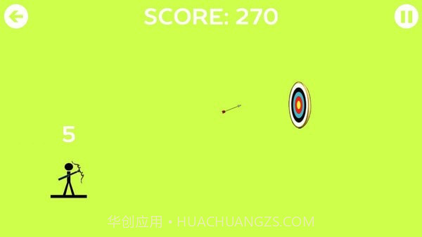 火柴人弓箭手射靶截图2