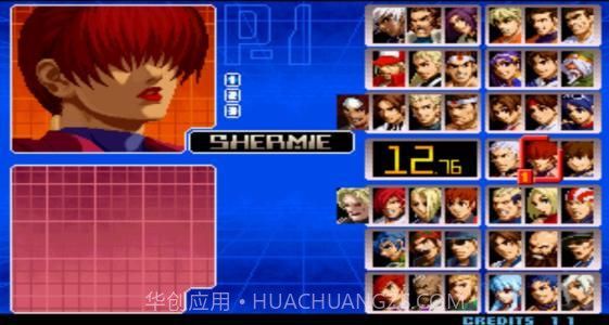 拳皇2002风云再起游戏截图3