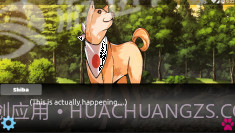 里娜爱情故事截图4 里娜爱情故事截图4