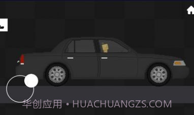 甜瓜柠檬游乐场模组截图3 甜瓜柠檬游乐场模组截图3