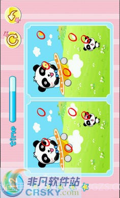 宝宝来找茬截图2