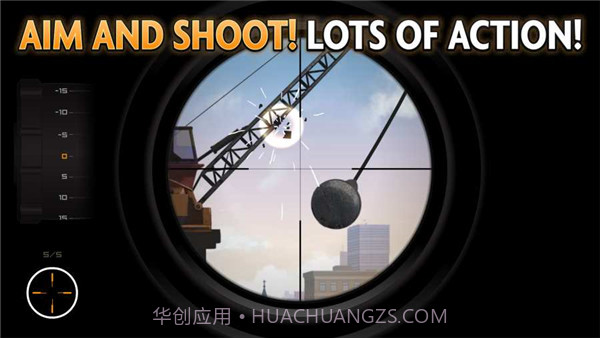 火柴人狙击4截图3 火柴人狙击4截图3