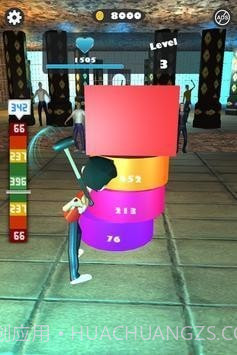 雷神国王截图1 雷神国王截图1