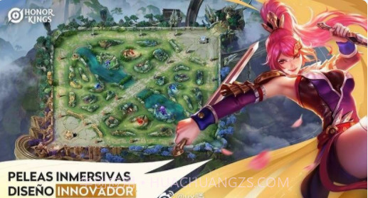 王者荣耀墨西哥服国际服截图3