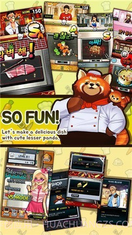 哦我的厨师截图3 哦我的厨师截图3