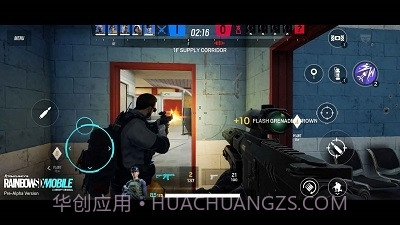 彩虹六号M最新版截图3