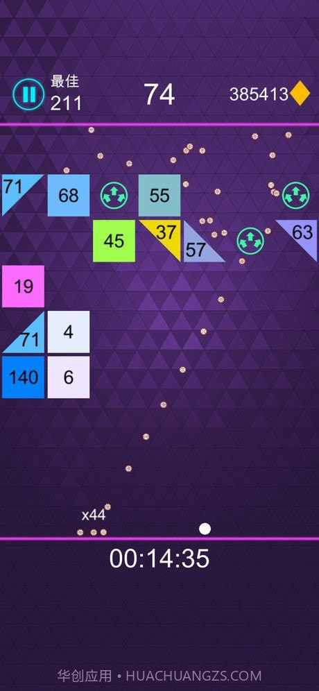 无尽BB弹截图4 无尽BB弹截图4