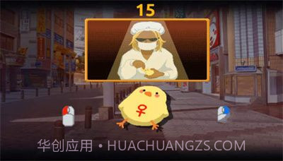 牛头人传说截图1