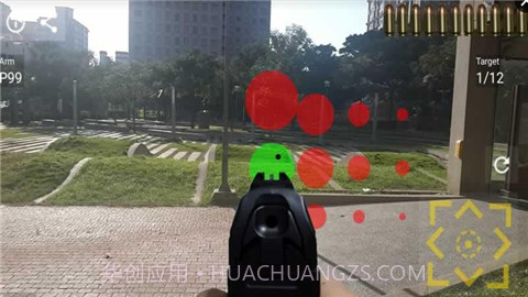 手枪实景射击模拟器截图3