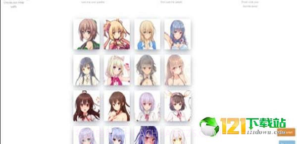 waifulabs截图1 waifulabs截图1