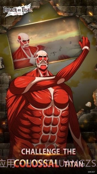 进击的巨人冲击Attack on Titan: Assault截图1 进击的巨人冲击Attack on Titan: Assault截图1