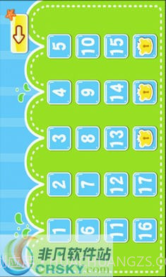 宝宝来找茬截图3