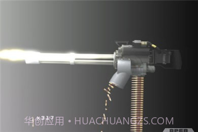 爱枪支专业版正式版截图4 爱枪支专业版正式版截图4