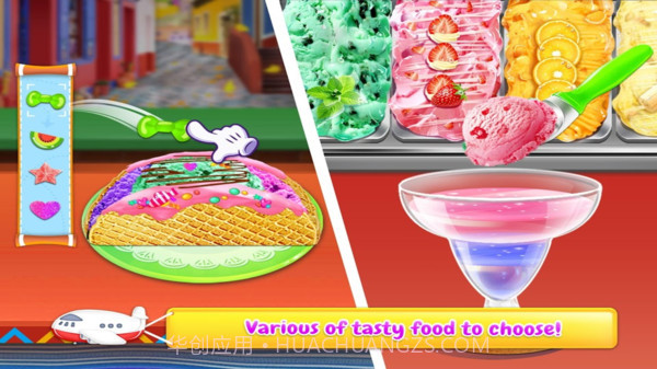 彩虹独角兽冰淇淋截图4