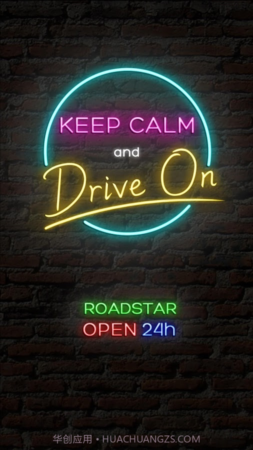 道路之星截图2 道路之星截图2