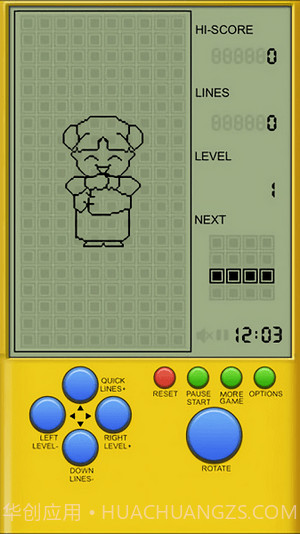 俄罗斯方块掌机截图2 俄罗斯方块掌机截图2