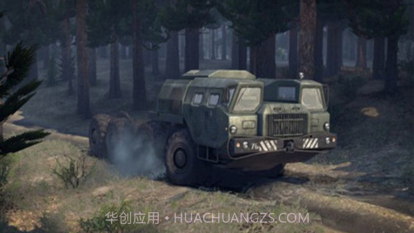 旋转轮胎APP截图2