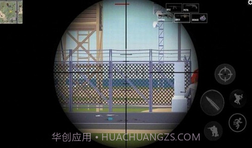 FPS大逃杀截图1 FPS大逃杀截图1